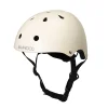 Casco Classico per Biciclette Crema - Per Bambini da 3 a 7 Anni!