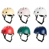 Casco Classico per Biciclette, Verde Scuro - Per Bambini da 3 a 7 Anni!