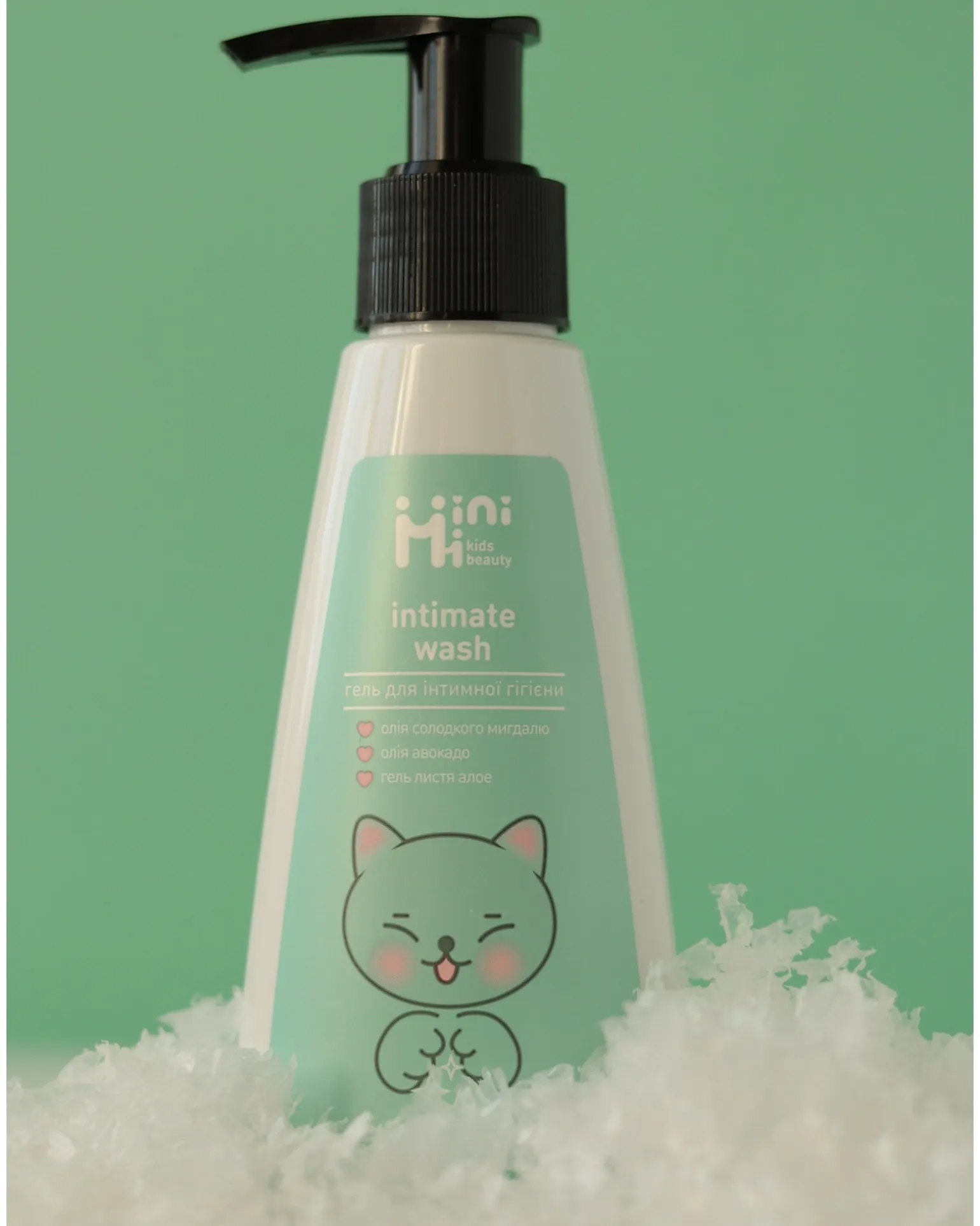 Detergente Intimo - Ultra Delicato - 150 ml - 5+ Anni