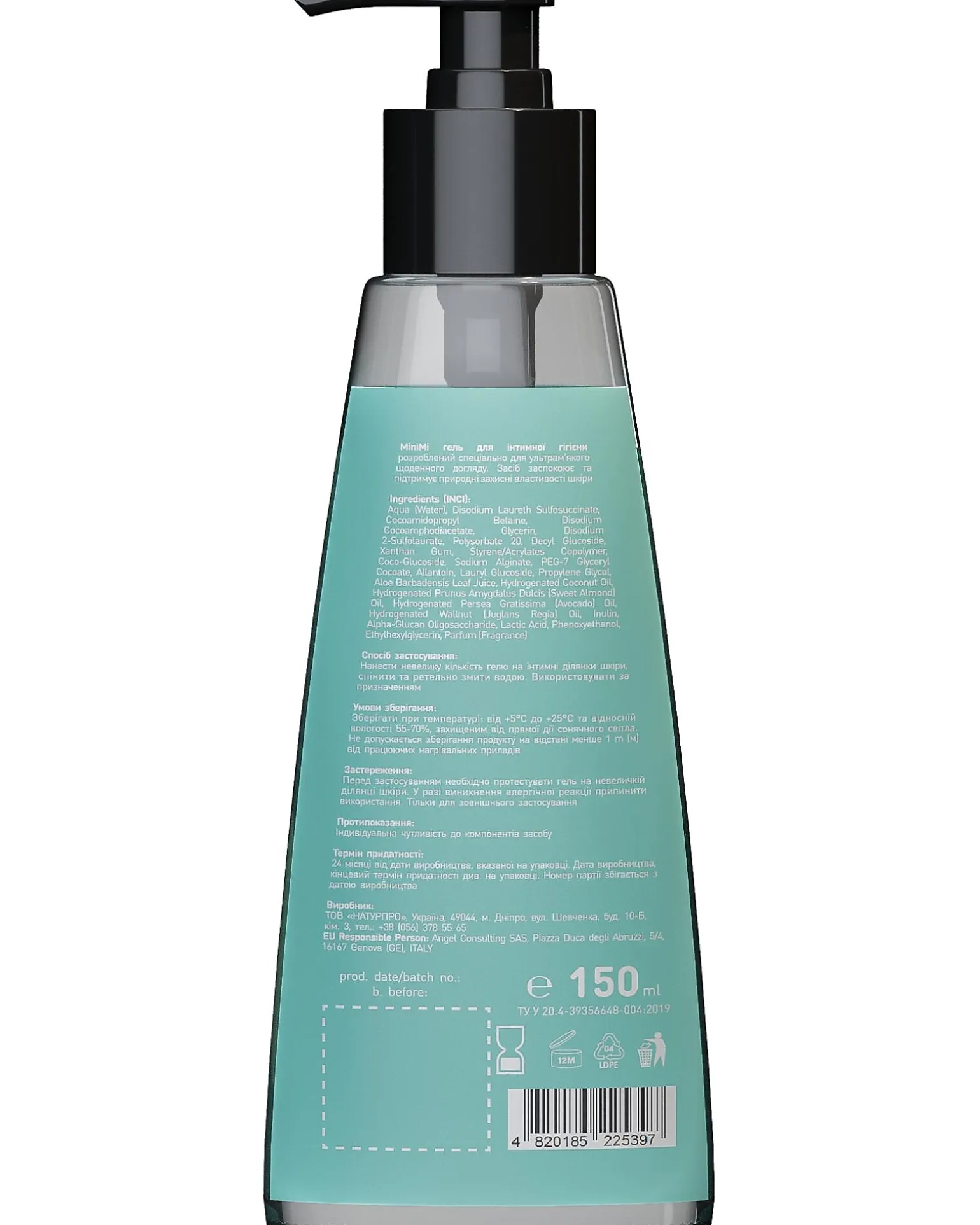 Detergente Intimo - Ultra Delicato - 150 ml - 5+ Anni
