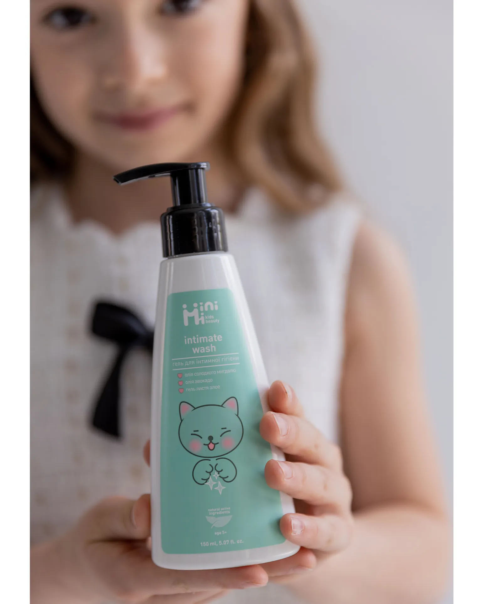 Detergente Intimo - Ultra Delicato - 150 ml - 5+ Anni