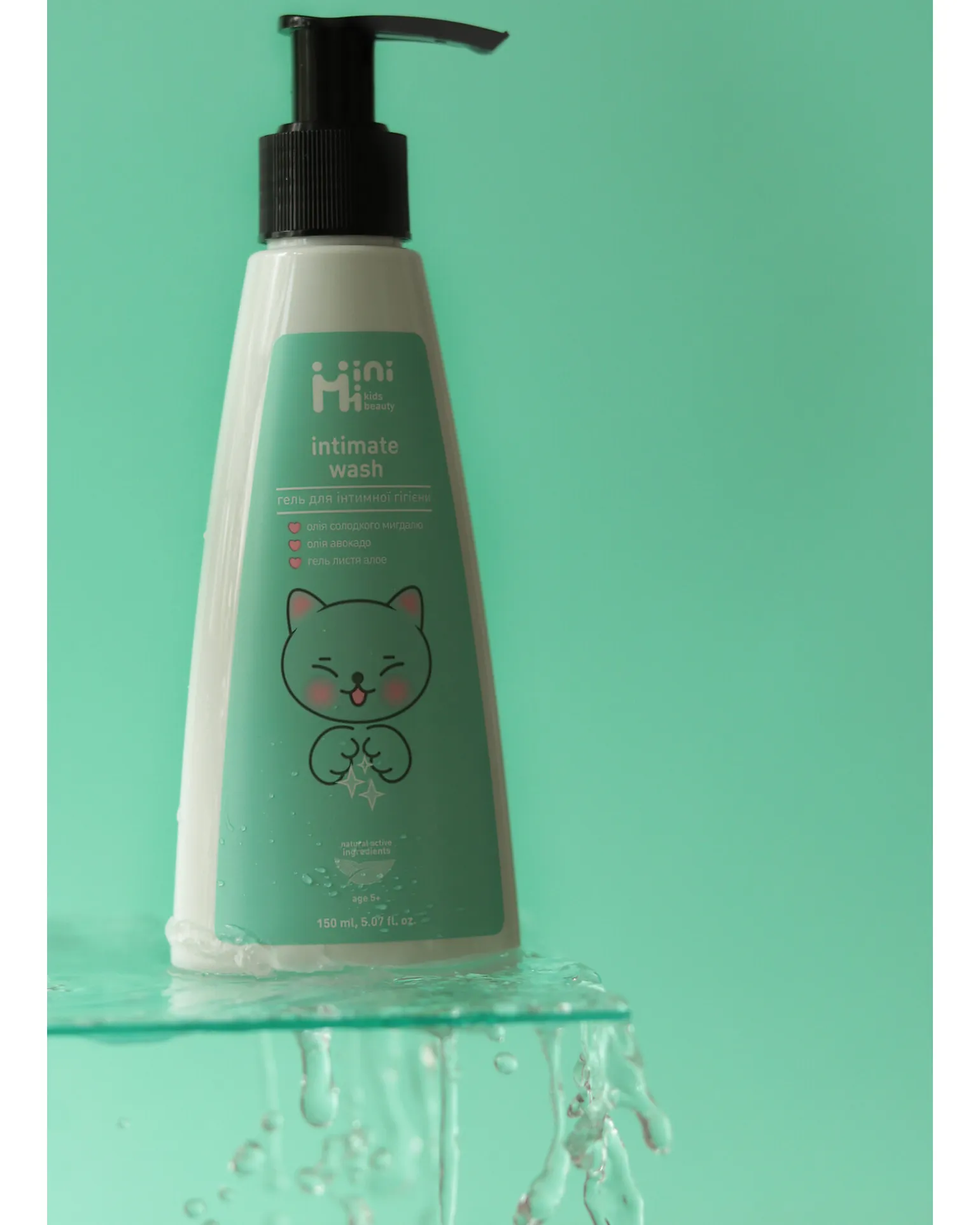 Detergente Intimo - Ultra Delicato - 150 ml - 5+ Anni