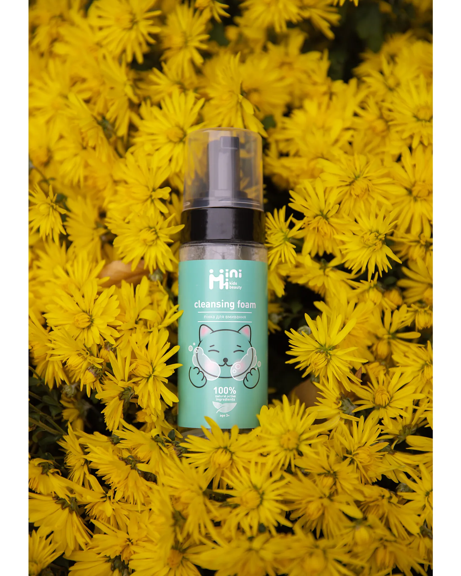 Detergente Viso Schiumogeno - con Prebiotici - 150 ml - 5+ Anni