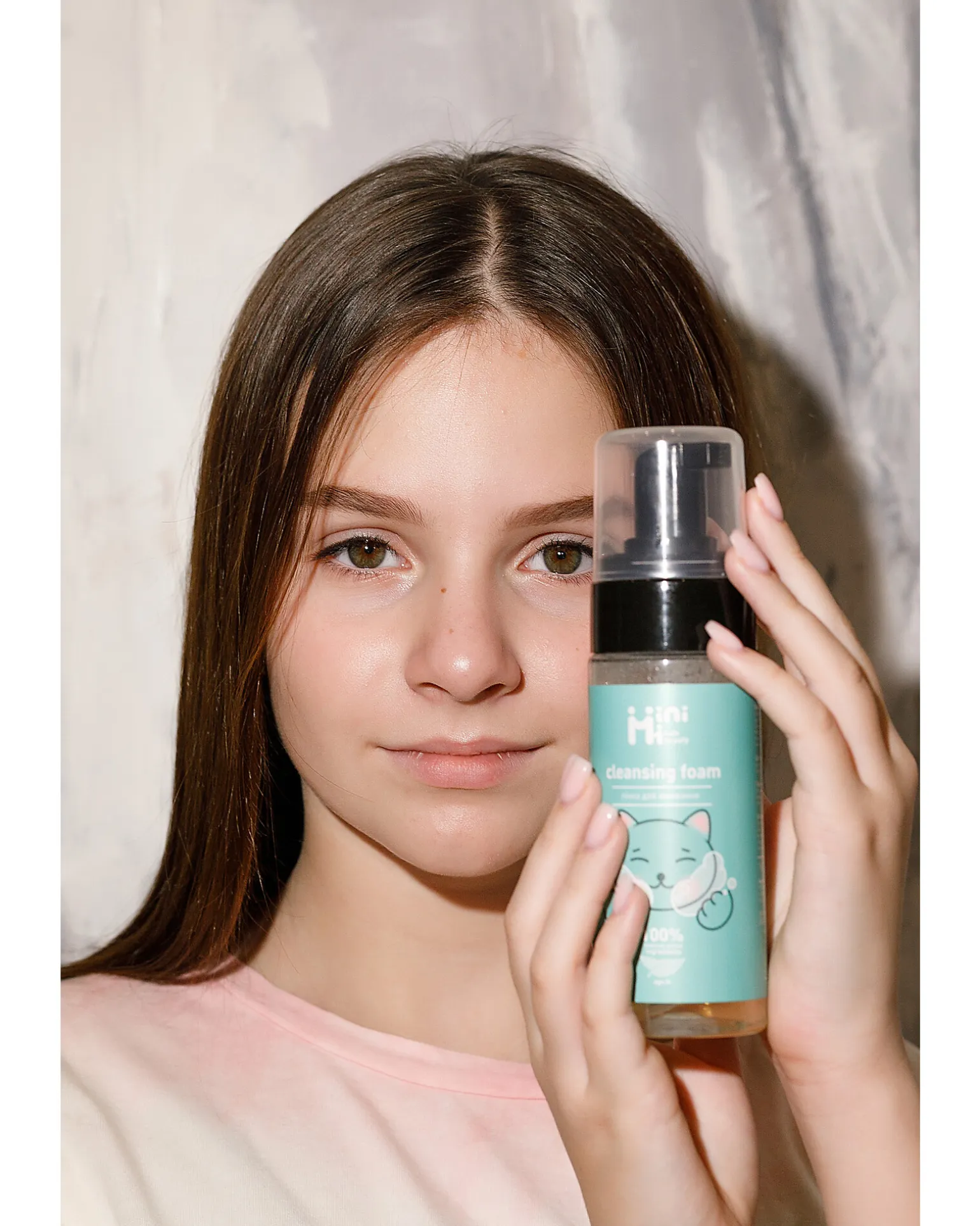 Detergente Viso Schiumogeno - con Prebiotici - 150 ml - 5+ Anni