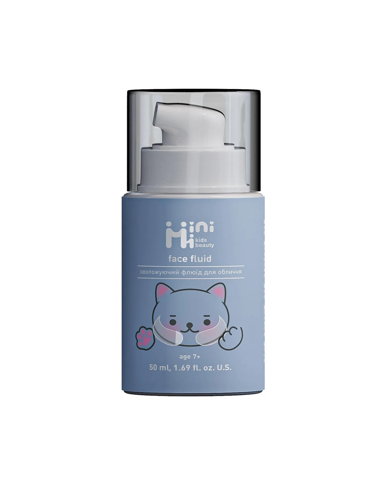 Fluido Idratante Viso - Leggero e Protettivo - 50 ml - 7+ Anni