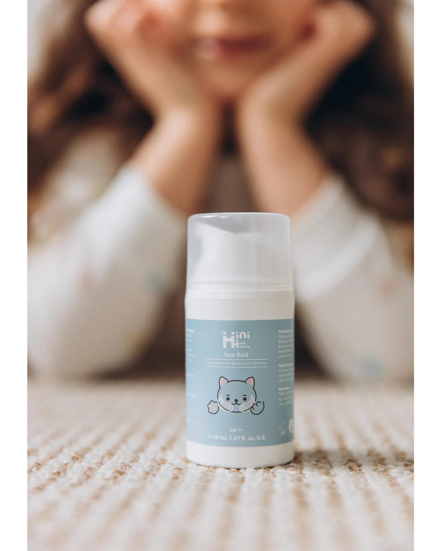 Fluido Idratante Viso - Leggero e Protettivo - 50 ml - 7+ Anni