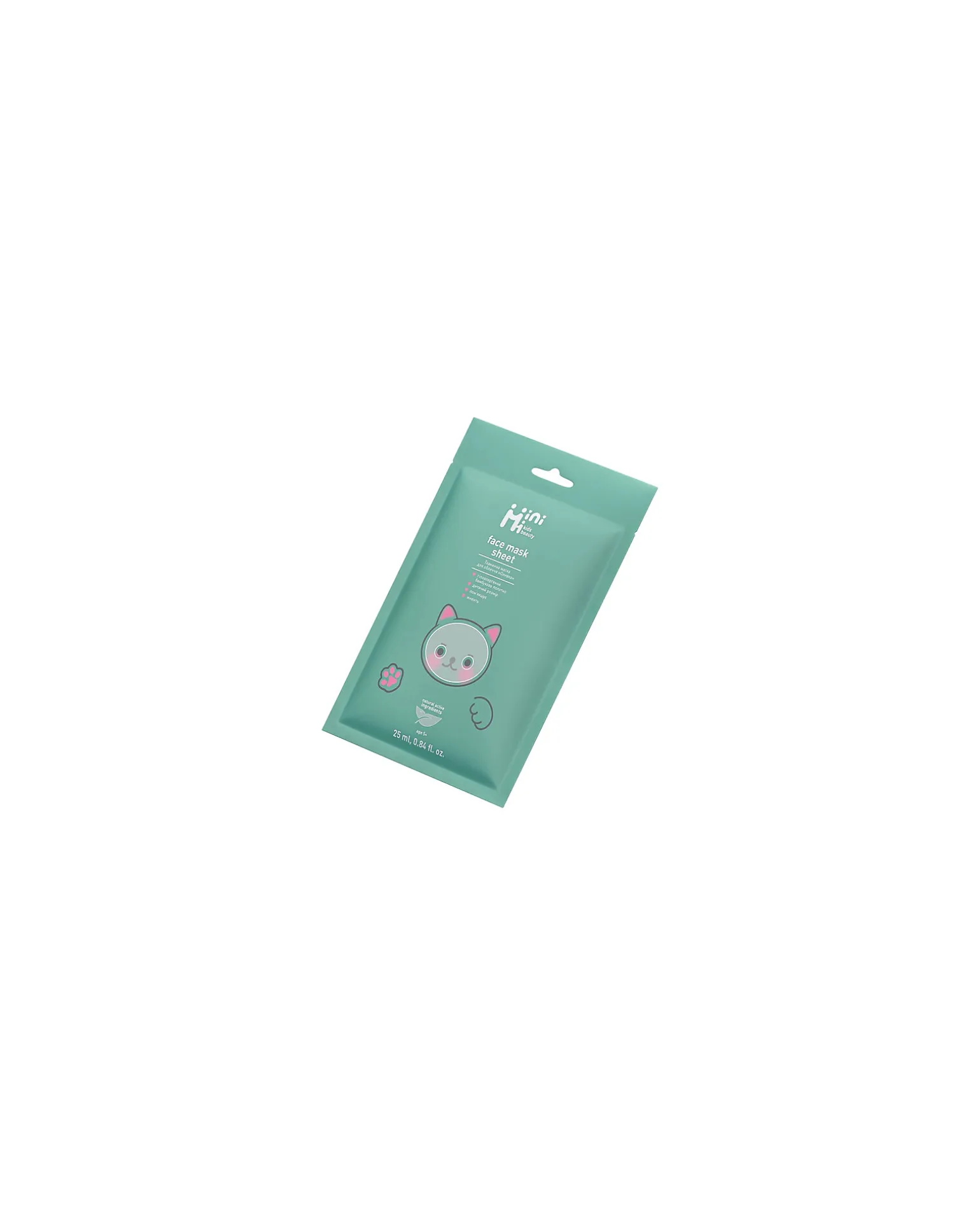 Maschera Viso Oliva - Nutriente e Restaurativa - 25 ml - 5+ Anni