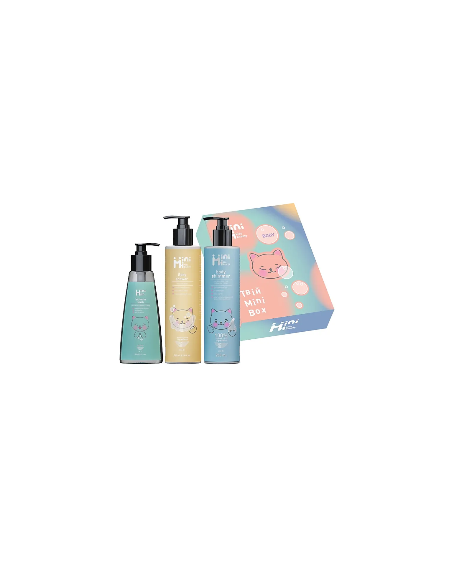 Mini Box Corpo - 3 Prodotti Essenziali - Set Regalo - 5+ Anni