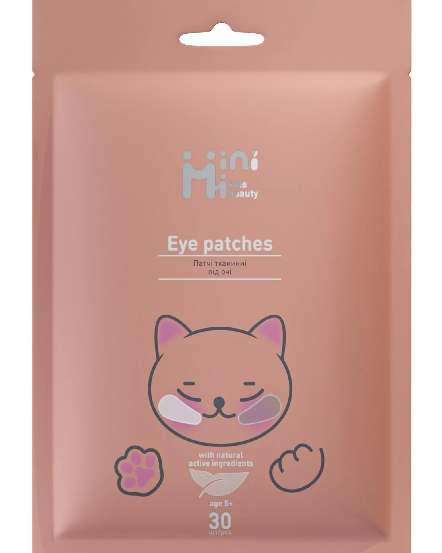 Patch Occhi - Illuminante con Probiotici - 30 pz - 5+ Anni