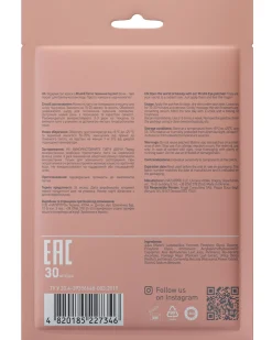 Patch Occhi - Illuminante con Probiotici - 30 pz - 5+ Anni