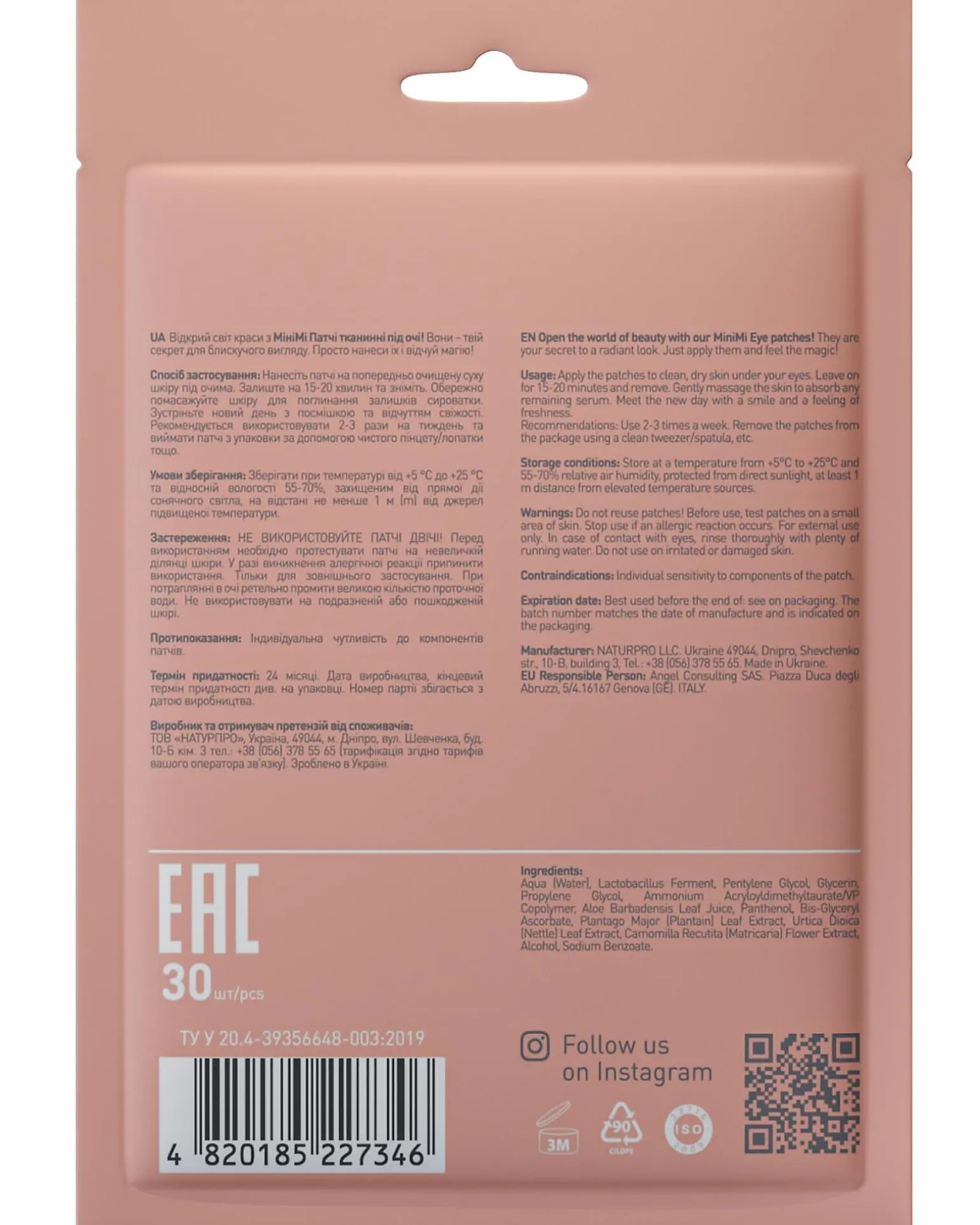Patch Occhi - Illuminante con Probiotici - 30 pz - 5+ Anni