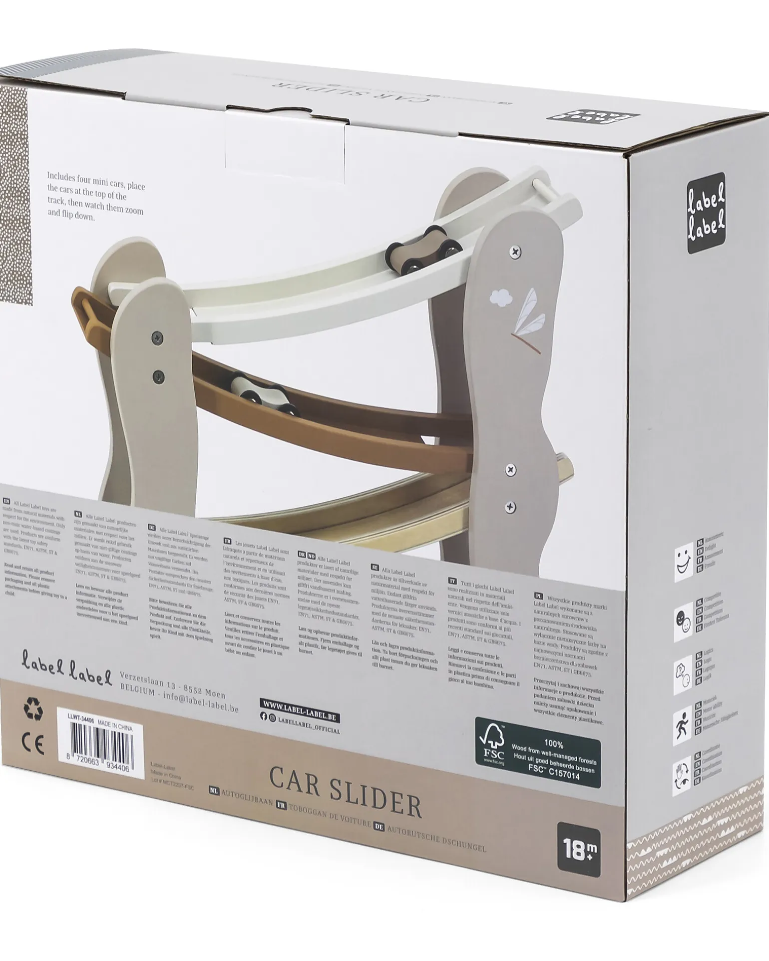 Pista Giocattolo in Legno FSC - Beige - 18+ m