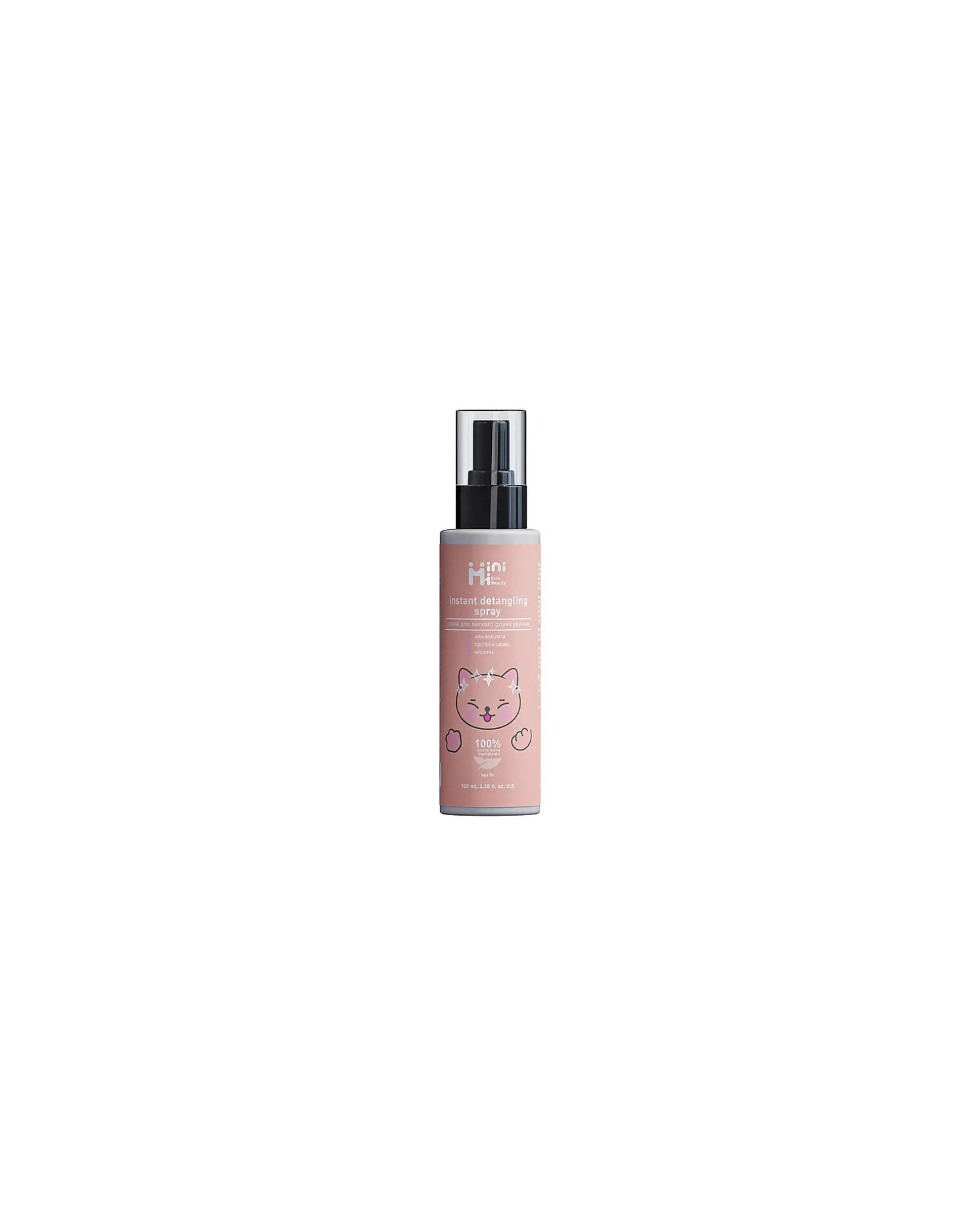 Spray Districante Capelli - con Aminoacidi - 100 ml - 5+ Anni